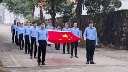 紅旗如畫(huà)，愛(ài)國(guó)愛(ài)司 | 匯天藥業(yè)舉...